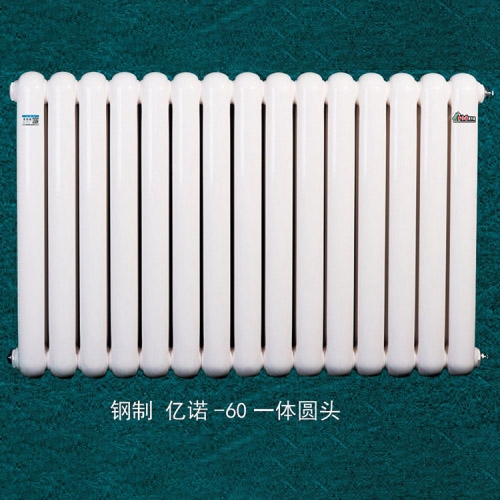 ​钢制散热器一体圆头