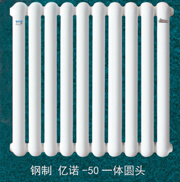 青岛暖气片不热的原因及解决办法