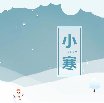 青岛散热器