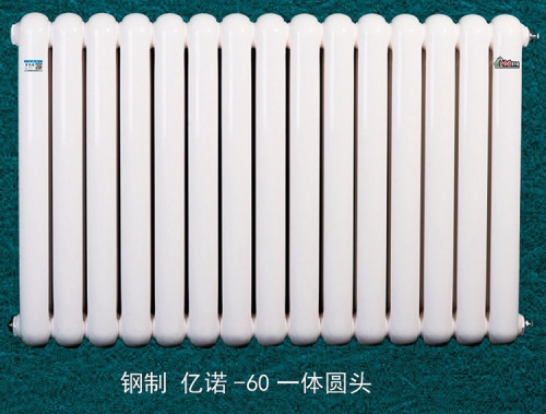 北京​钢制散热器一体圆头